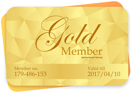 Gold Card